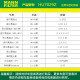 曼牌（MANNFILTER）HU7029z机油滤芯滤清器适用于卡宴途锐奥迪A4 A5+ A6 A8 Q7