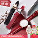 转角真皮手表带女适用于飞亚达四叶草LA826LA8562 LA862005蝴蝶扣表带 亮光竹节纹-红色-银色扣 12mm