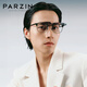 
PARZIN myopia polarized sunglasses clip clips for men and women, light and convenient driving, special clip clips for sunglasses PZ12112 black and gray film
