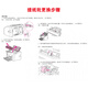 
MDNG universal HP1007 pickup wheel 1102 1106 1108 1213 12165 prices 5 prices