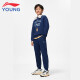 Li Ning children's clothing children's sports suit boys and girls sports life 24 years of leggings sweatshirt jacket sweatpants sportswear suit YWEU013-2 navy blue 160