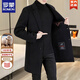 ROMON wool men's double-sided woolen coat autumn and winter new goose down lining wool coat mid-length top new product black 9923-100 wool M 170/84A -120Jin Jin is equal to within 0.5 kg