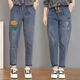 Xueche 2025 Elastic Guangzhou xintang Jeans Джинсы женский случайные брюки с гаремами высокая талия осенняя эластичная талия девятиточечная брюки 9905 Модель [вышитый цветок] Эластичная эластичная талия M Рекомендуется 100-115Jin [Jin Equals 0,5 кг]