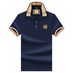 Jiayan European Station Trendy Polo Shirt Men's Summer New Solid Color Embroidered Short Sleeve Daily Fashion Business Casual Half Sleeve 897 Black M