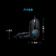 罗技（Logitech） k845机械键盘  游戏键盘 办公键盘鼠标套装 csgo键盘有线 游戏电竞键盘 电脑办公家用机械键盘 K845青轴g402