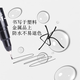Marcador de doble cabeza Small Double-Head Pen Art Special Black Head Big Pen Marker Oily Marker Marker Línea Pena Drawing Heavy Wating Pen no se desvanece Negro/12 (MK833)