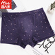 Italai Men's Underwear Summer Antibactérien Boxer Pantalon Pantalon Boxer Pantalon Sous-vêtements Fat Shorts 3 paires combinaison shalan + rouge glacé + Purple foncé 4882 4xl / 120b