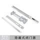 XMSJ暗藏闭门器隐藏式液压缓冲安装消防门弹簧家用自动关门器 GZ-3523暗藏式(任意停)65KG