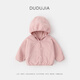 Veste à capuche bébé de la famille Dudu Témous des vêtements d'hiver coréens de couleur
