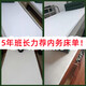 Jihua single white sheet hard military training mattress sheet 04 white sheet dormitory school white housekeeping sheet white 115cmX210cm
