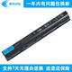 Qunguang Dadian suitable for Dell DELL E6320 laptop battery 451-11980