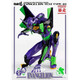 Troiso Evangelion Evangelion Eva Movable Alloy Model Figure Figure Figure Toy Number One Machine NOUVEAU SPOT