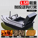 MONTAY [positionnement GPS / retour automatique] Nid Boat, bateau à télécommande, pêche et pêche à une puissance de livraison à long terme, Okura est équipée d'une batterie + sac USB +