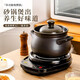 Hufu (HF) split-type fully automatic electric stew pot, electric casserole, electric soup pot, soup pot, electric stew pot, bird's nest stew, scheduled timer insulation, electric stew pot, porridge, high temperature resistant spodumene ceramic pot, multi-function 4L pot (HS) + smart base