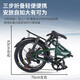 Jeep folding bicycle 20-inch 7-speed spoke wheel disc brake men's and women's leisure vehicle children's student bicycle-Knight Black