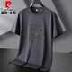 皮尔卡丹（pierre cardin）夏季新款丝光棉短袖男士加肥加大宽松t恤胖子薄款透气半袖体恤针 5012深灰 【丝光棉】 XL