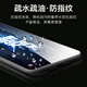Wali [2 pieces] suitable for Black Shark 5/5 high-energy version/5pro/5RS tempered film mobile phone film full coverage high-definition protective film