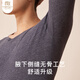 Modal Seamless Thermal Underwear Men's Wool Silk Brushed Fashion Autumn Clothes Autumn Pants Men's Suit Black Gray XL