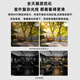 科世奇无需无线wifi网络家用摄像头手机远程监控器360度无死角带夜视全景语音高清旋转语音对话室内云台 4G款（一直免费流量+手机远程+跟踪+对讲） 64G内存卡