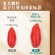 Qi liyuan Wolfberry Ningxia Special Red Wolfberry 500G Zhongning Specialty Wolfberry Authentic Yaki Tea Top Wolfberry