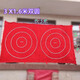 Balloon gun background cloth target hanging cloth park night market temple fair stall game project 2188 toys 3 meters * 1.6 meters horizontally