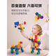 Masslun Numberblocks Digitale Bausteine ​​Spielzeug Mathematik Aufklärung Unterricht AIDS Kindergebäude Kindergarten Digitale Bausteine ​​100 Stück nur Bausteine