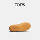 TOD S End of Season Special TOD S Official Men's Leather Splicing Sports and Casual Shoes Flat Shoes White 39.5 True to Size