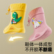 Mu Meng children's rain boots boys and girls waterproof three-dimensional baby anti-slip wear-resistant cartoon rain boots excavator dinosaur 16 sizes
