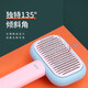 Huayuan pet tools (hoopet) cat comb cat hair removal comb brush pet dog cat hair cleaner kitten massage needle comb opening knot removal gray white