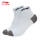 Li Ning LI-NING 3 pairs of sports socks men's thickened sweat-absorbing and anti-shedding badminton socks one-size-fits-all mid-tube socks AWSS303-1 black gray and white