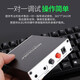 MORTULORA MT-8 Sound Card Converter Mobile Live Apple Android Universal Live No. 1 High Definition Lossless Sound Quality Official Standard