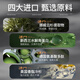 维特丝强力定型喷雾发胶 男士头发造型蓬松哑光定型自然持久干胶420ml*2