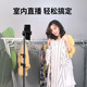 
Photography monster weapon (hakutatz) multi-functional mobile phone stand floor selfie stick tripod professional short video shooting Douyin live equipment full set of outdoor floor universal shooting anchor