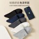 Jean-Vis pure cotton mid-tube socks new business style mid-tube socks trend [5 pairs] YM Dark Gray 5-6187 F