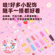 HERO THRIVE儿童玩具女孩6-10岁捏捏乐diy材料包手工制作7-14岁生日礼物8礼盒 【24杯材料包＋展台】甜品站礼盒 奶油胶粘土创意生日礼物