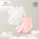 Yings Kinderkleidungskleidung (schnelles Trocknen, Sonnenschutz und kühles Gefühl] weiche, seidige und atmungsaktive Pyjamas für Jungen und Mädchen rosa 160