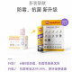 Huangshi Craftsman Beauty Glue 6 times anti-mold waterproof glass glue edge sealing glue household skirting board door and window sealing glue PG880 6 times anti-mold-white/porcelain white