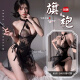 惹火猫（cupidcat）情趣内衣丝袜制服诱惑角色扮演免脱蕾丝透视性感大码睡衣R1345黑