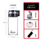 希诺（HEENOOR）玻璃杯单层男女士水杯家用茶水分离泡茶杯大容量提环便携杯子 便携提环695ml