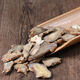 Panax notoginseng slices 30 heads Yunnan Wenshantian seven slices authentic without cuts wild thin slices brewed tea Panax notoginseng slices 30 heads 50 grams
