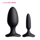 爱感Lovense Hush智能蓝牙肛塞后庭 男女可用静音情趣按摩器 Hush2代1.5英寸