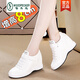 Woodpecker casual spring new simple white women's inner height increasing women's shoes new autumn wedge heel summer leisure travel comfortable white single lining 38