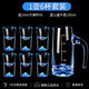 Depinte household blue iceberg white wine cup one-cup small wine cup with handle scale wine divider wine cup wine set 1 pot 6 cups Blue Mountain Cup + Blue Mountain Pot with handle