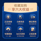 
Yuanluobu AI chess robot SenseTime Technology Children's early childhood chess robots Intelligent dialogue companion robot Silver label version