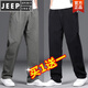 JEEP SPIRIT多口袋工装裤夏季薄款休闲裤男宽松纯棉加大码工作裤子男款阔腿裤 秋冬厚 款831/军绿色【高品质】 6XL 适合230-250斤