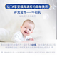 CATALO Jiadelu Children's colostrum chewed calcium tablets 48H immunoglobulin infant baby imported milk source for children's colostrum 120 tablets for children's colostrum chewed calcium tablets. The effective period is 25 years and December