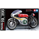Tamiya (Tamiya) 1/12 Motorrad -Motorrad -Rennsport Honda Honda Assembly Auto Simulationsmodell Japan importiert Geschenk Honda RC166 GP Racer 14113