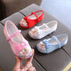 Yu Jin embroidered shoes for girls ancient costume princess embroidered shoes Chinese style old Beijing children's cloth shoes Hanfu shoes dance shoes W622 white 36 inner length 22.3