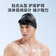 Made in Tokyo, swimming goggles and cap set, anti-fog HD swimming goggles, adult swimming goggles, swimming goggles, silicone swimming caps for men and women Made in Tokyo, swimming goggles and cap set, anti-fog HD swimming goggles, adult swimming goggles, swimming goggles, silicone swimming caps for men and women
