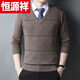 Hengyuanxiang (HYX) autumn and winter dad wear men's sweater V-neck thickened knitted sweater middle-aged and elderly plaid sweetheart collar bottoming shirt high-end brand special price off code JS1977 gray thickened high-end brand special price off code 3XL185 code recommended 170-190 Jin Jin equals 0.5 kg